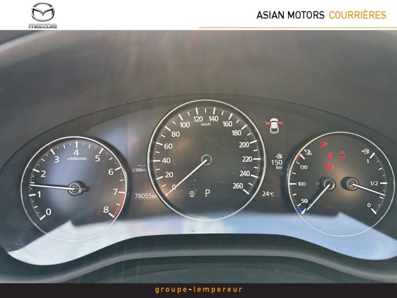 Image MAZDA CX-30 2.0 e-SKYACTIV-G M-Hybrid 122ch Style BVA 2022