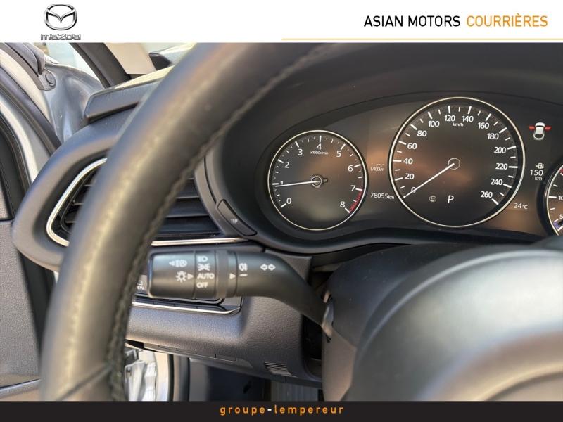 Image MAZDA CX-30 2.0 e-SKYACTIV-G M-Hybrid 122ch Style BVA 2022