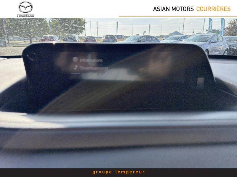 Image MAZDA CX-30 2.0 e-SKYACTIV-G M-Hybrid 122ch Style BVA 2022