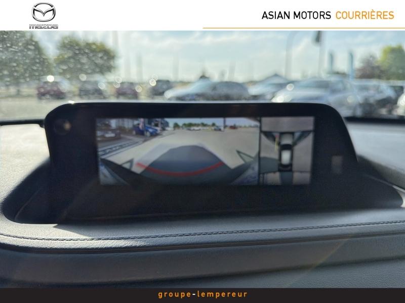 Image MAZDA CX-30 2.0 e-SKYACTIV-G M-Hybrid 122ch Style BVA 2022