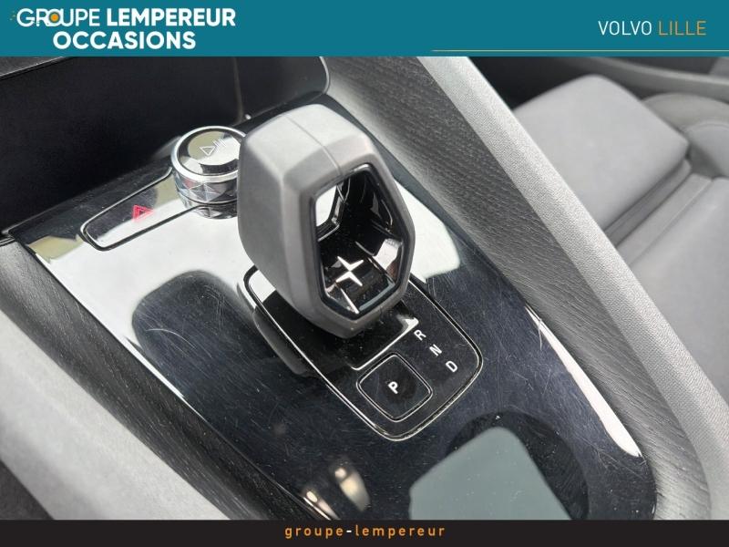 Image POLESTAR Polestar 2 272ch Standard range Single motor