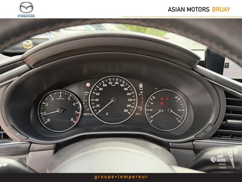 Image MAZDA Mazda 3 2.0 e-SKYACTIV-X M-Hybrid 186ch Exclusive 2022