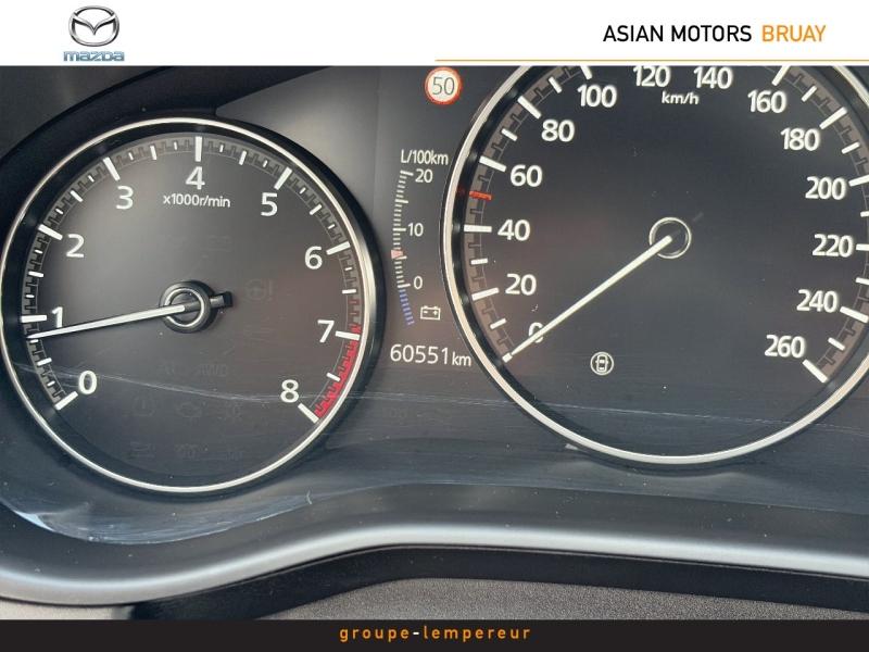 Image MAZDA Mazda 3 2.0 e-SKYACTIV-X M-Hybrid 186ch Exclusive 2022
