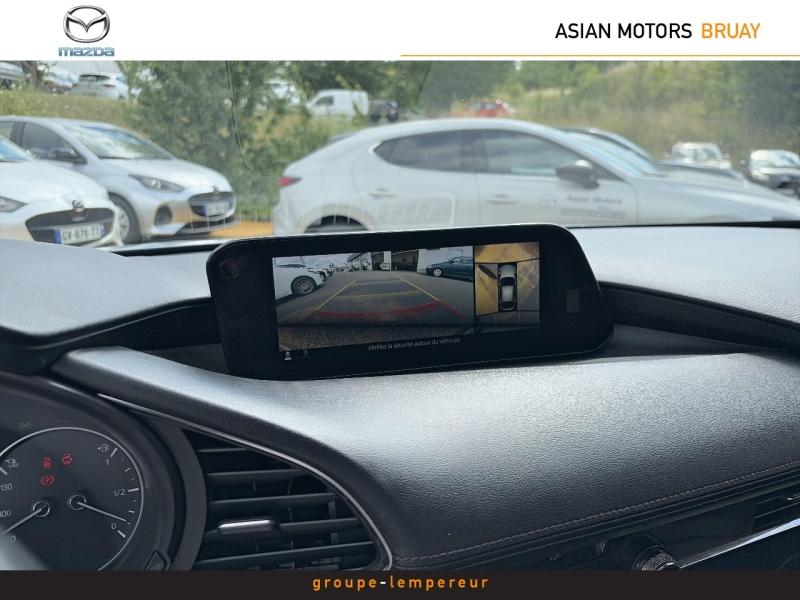 Image MAZDA Mazda 3 2.0 e-SKYACTIV-X M-Hybrid 186ch Exclusive 2022