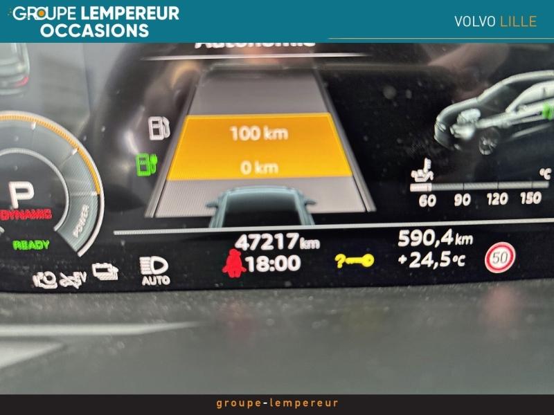 Image AUDI A6 Avant 55 TFSI e 367ch Compétition quattro S tronic 7