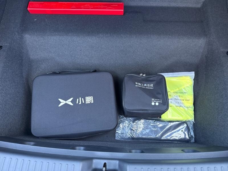 Image XPENG P7+ 313ch 74,9kWh RWD Autonomie Etendue