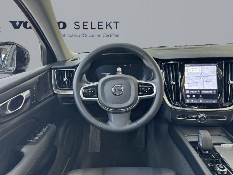 Image VOLVO V60 B4 197ch Ultra Style Dark DCT 7