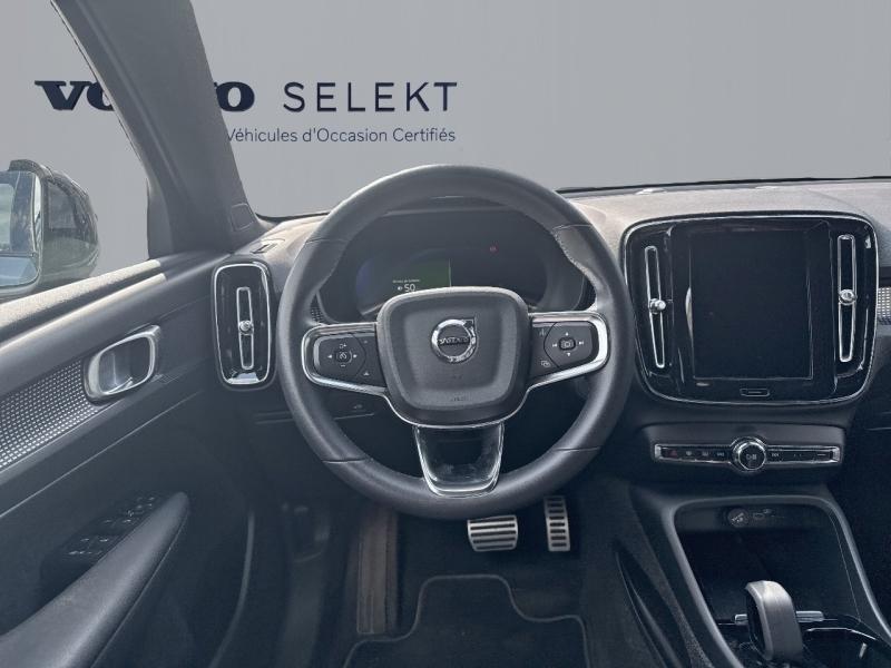 Image VOLVO XC40 Recharge 231ch Start EDT
