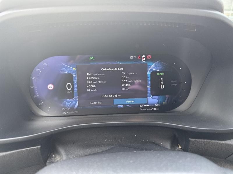 Image VOLVO XC40 Recharge 231ch Start EDT
