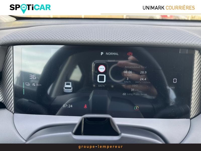 Image MG MOTOR MGS5 EV 231ch - 64kWh Luxury