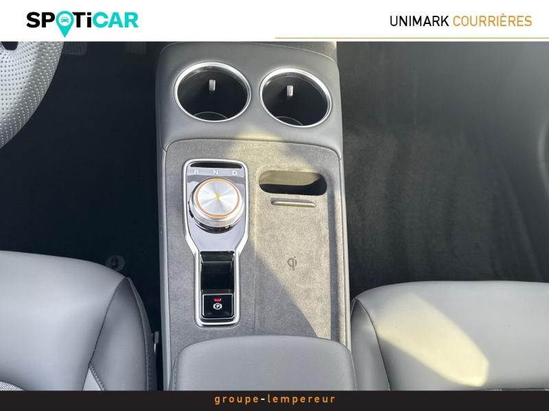 Image MG MOTOR MGS5 EV 231ch - 64kWh Luxury