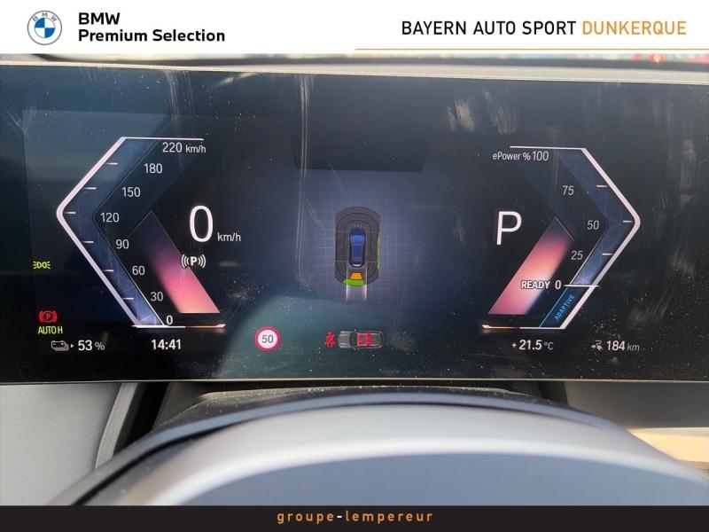 Image BMW iX xDrive40 326ch