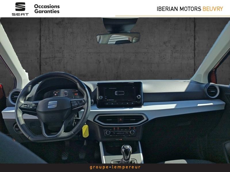 Image SEAT Arona 1.0 TSI 95ch Copa