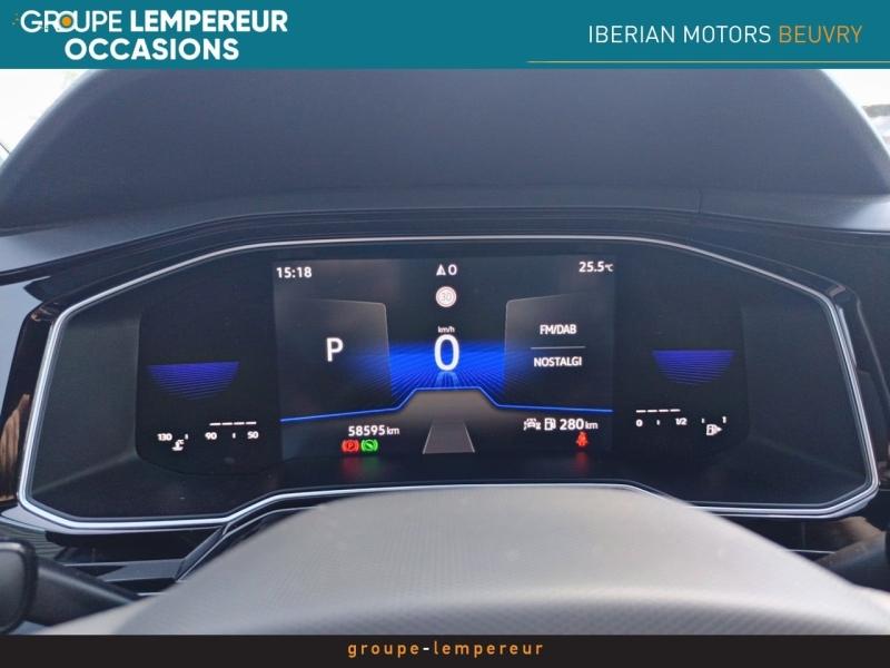Image VOLKSWAGEN Polo 1.0 TSI 110ch R-Line DSG7