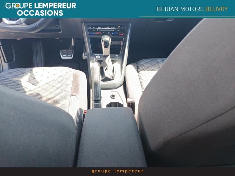 Image VOLKSWAGEN Polo 1.0 TSI 110ch R-Line DSG7