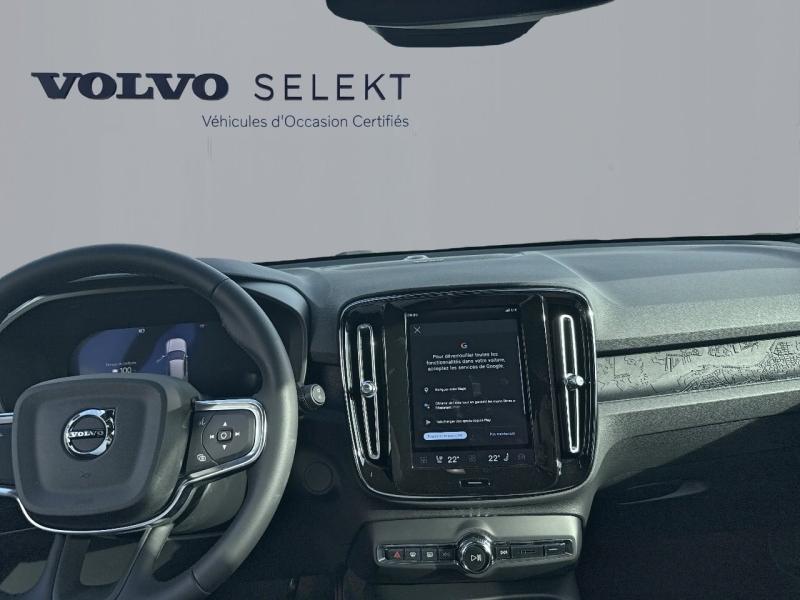 Image VOLVO EX40 Single Extended Range 252ch Black Edition