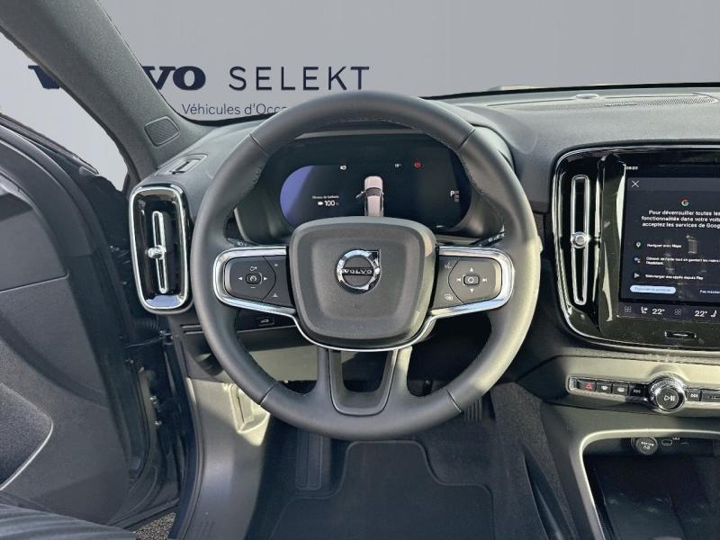 Image VOLVO EX40 Single Extended Range 252ch Black Edition