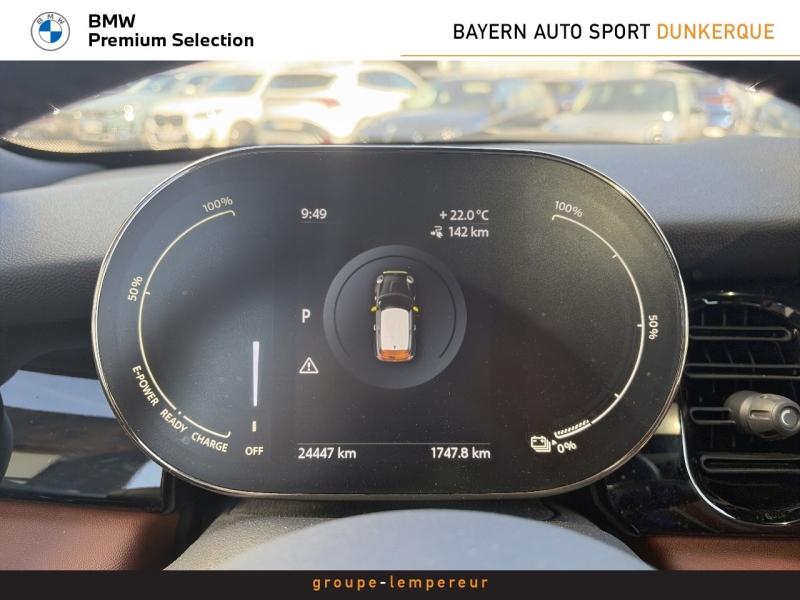 Image MINI Mini Cooper SE 184ch Edition Premium Plus BVA 5CV