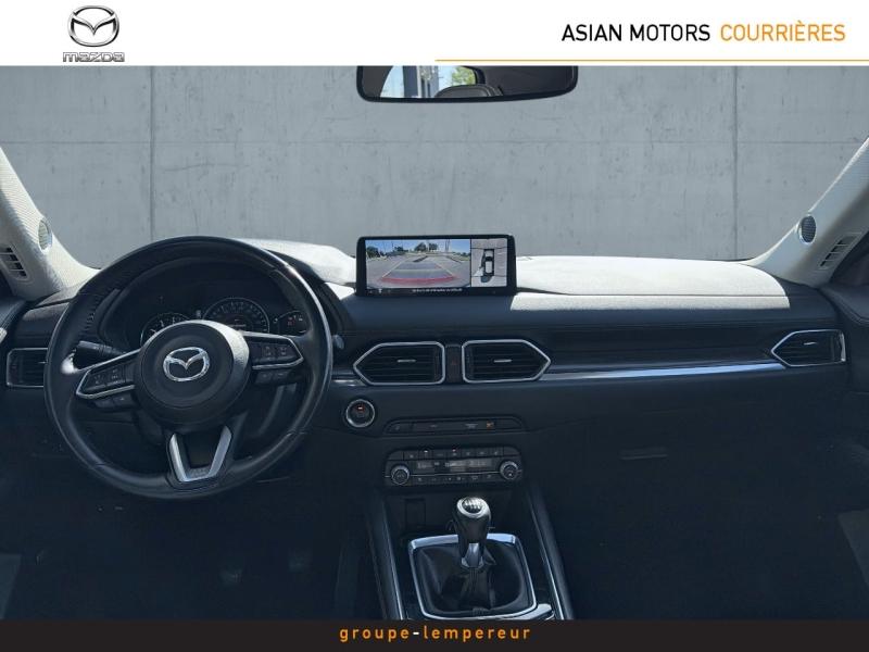 Image MAZDA CX-5 2.0 e-SKYACTIV-G 165ch Exclusive-Line 2023