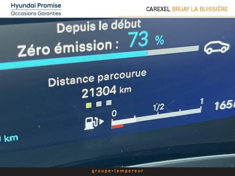 Image CITROEN C5 X Hybride rechargeable 225ch Shine Pack ëEAT8
