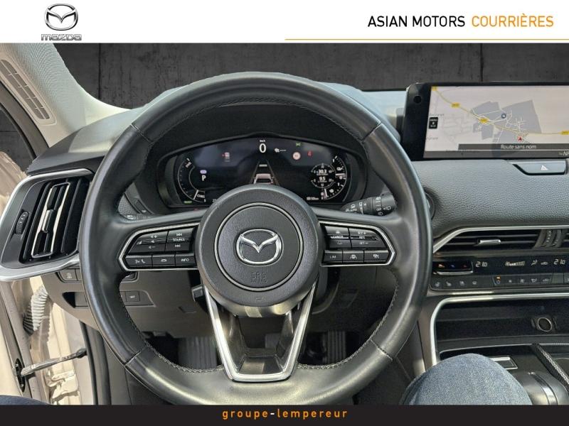 Image MAZDA CX-60 2.5 e-SKYACTIV PHEV 327ch Homura 4x4 BVA8 2023