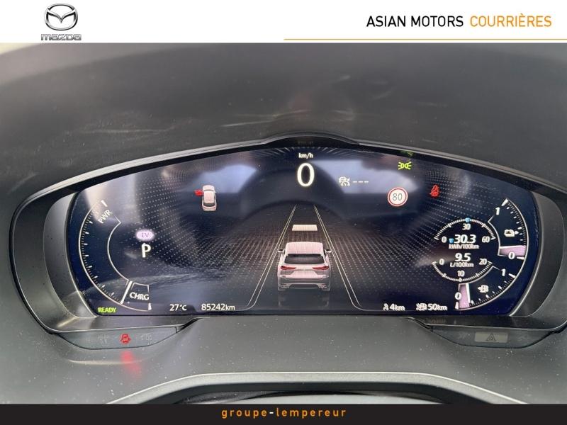Image MAZDA CX-60 2.5 e-SKYACTIV PHEV 327ch Homura 4x4 BVA8 2023