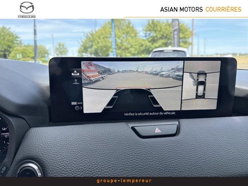 Image MAZDA CX-60 2.5 e-SKYACTIV PHEV 327ch Homura 4x4 BVA8 2023