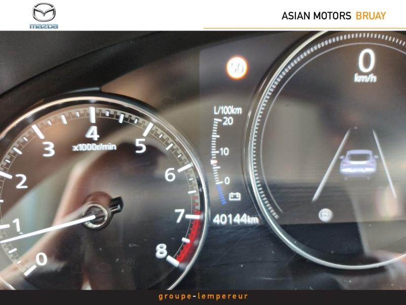 Image MAZDA CX-30 2.0 e-SKYACTIV-G M-Hybrid 122ch 2022
