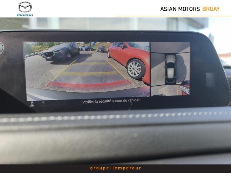 Image MAZDA CX-30 2.0 e-SKYACTIV-G M-Hybrid 122ch 2022