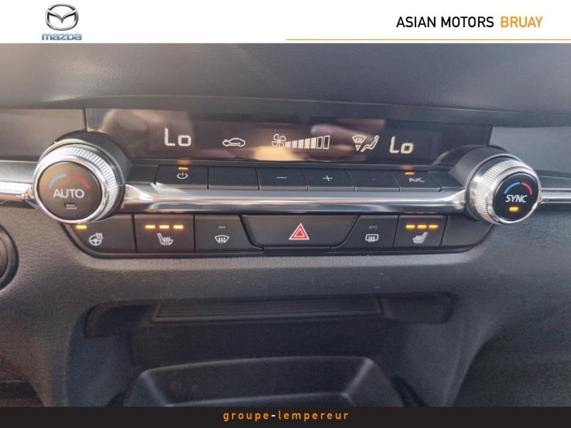 Image MAZDA CX-30 2.0 e-SKYACTIV-G M-Hybrid 122ch 2022