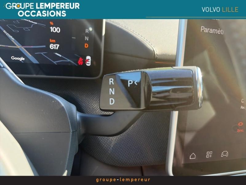 Image POLESTAR Polestar 4 272ch Long range Single motor Prime