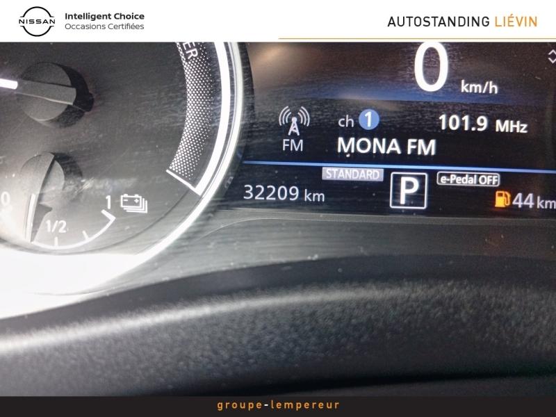 Image NISSAN Juke 1.6 Hybrid 143ch Première Edition 2023