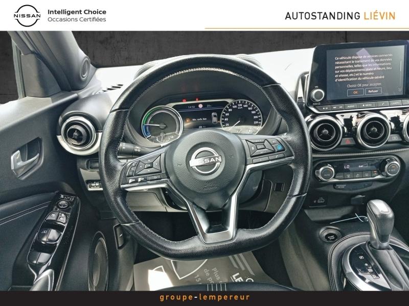 Image NISSAN Juke 1.6 Hybrid 143ch Première Edition 2023
