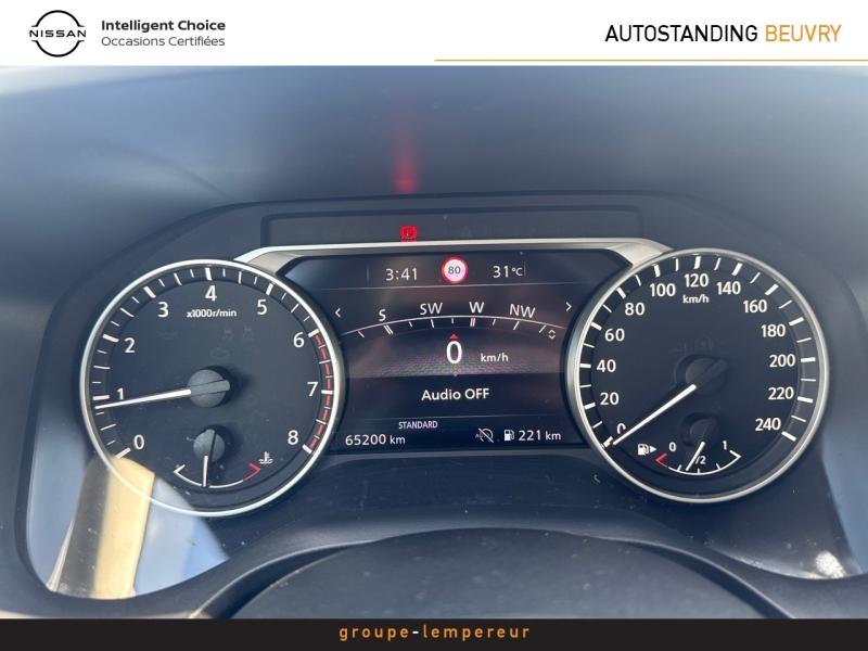 Image NISSAN Qashqai 1.3 Mild Hybrid 140ch N-Connecta