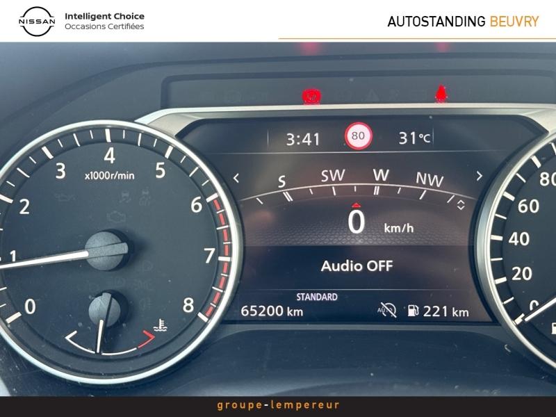 Image NISSAN Qashqai 1.3 Mild Hybrid 140ch N-Connecta
