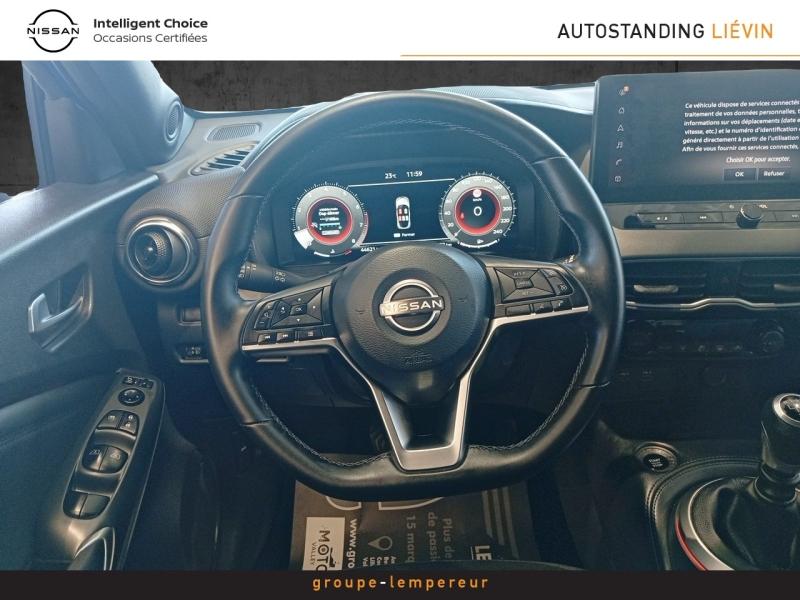 Image NISSAN Juke 1.0 DIG-T 114ch N-Connecta 2024