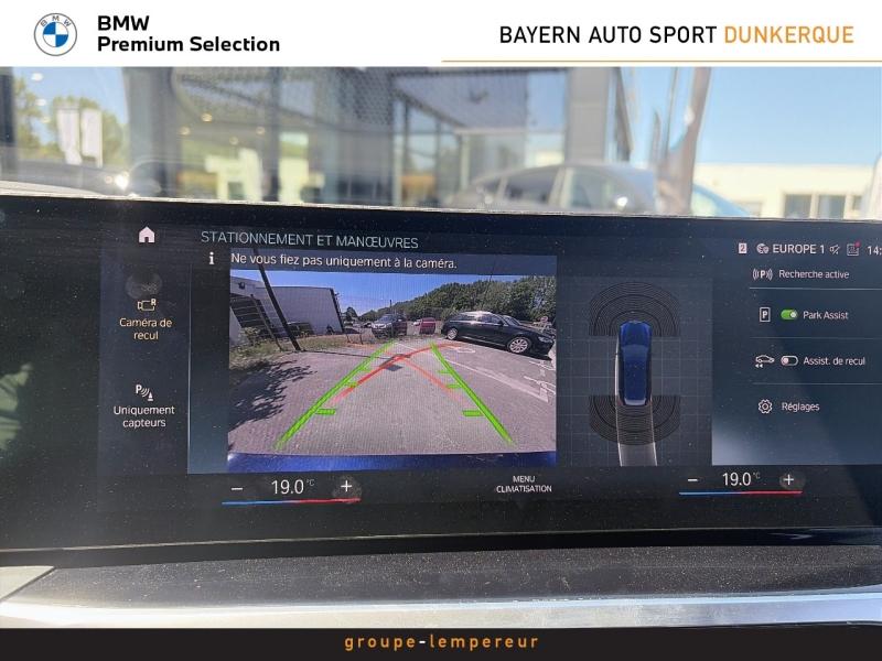 Image BMW Série 3 Touring 320eA 204ch M Sport