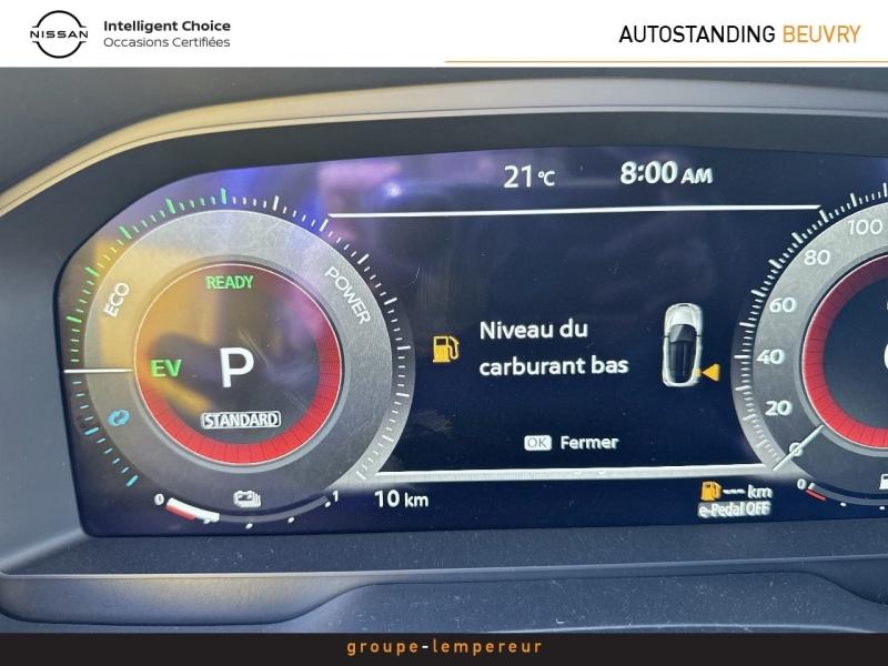 Image NISSAN Juke 1.6 Hybrid 143ch N-Connecta 2025.5