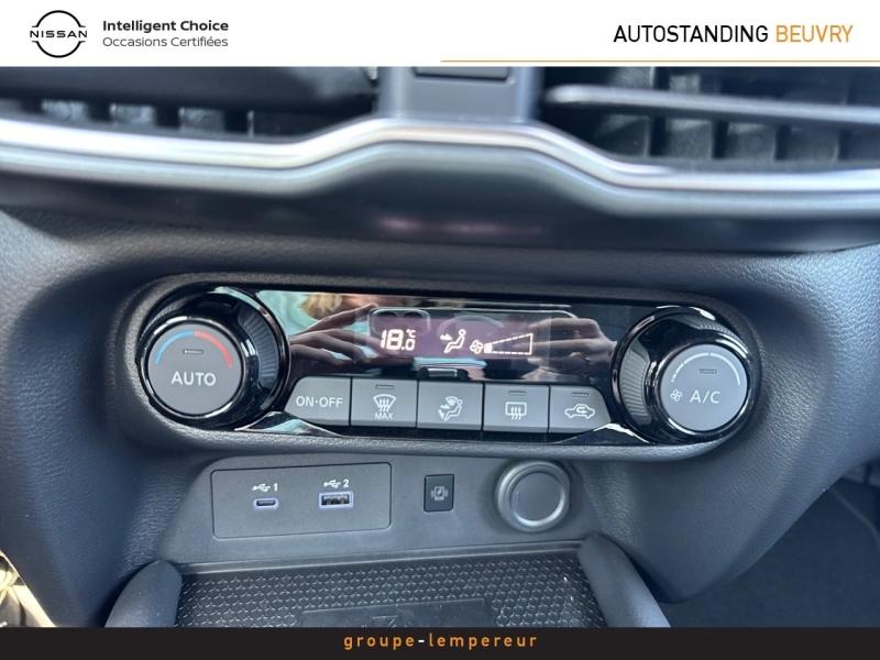 Image NISSAN Juke 1.6 Hybrid 143ch N-Connecta 2025.5