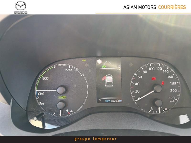 Image MAZDA Mazda 2 Hybrid 1.5 Hybrid 116ch Pure