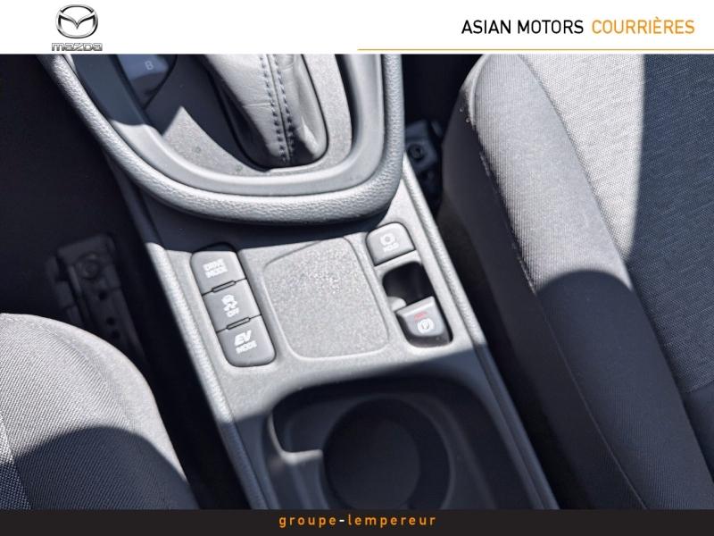 Image MAZDA Mazda 2 Hybrid 1.5 Hybrid 116ch Pure