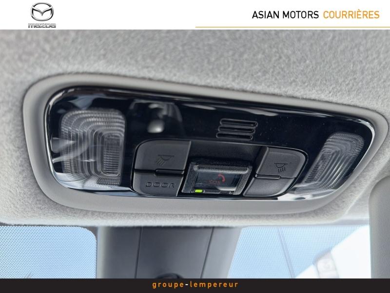 Image MAZDA Mazda 2 Hybrid 1.5 Hybrid 116ch Pure