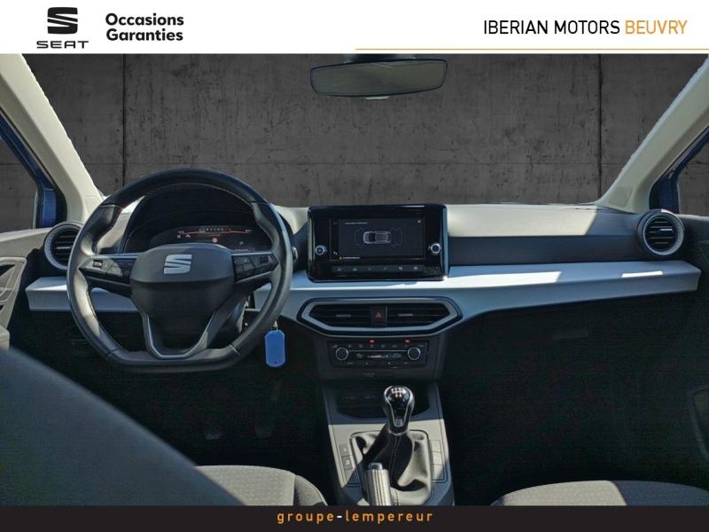 Image SEAT Ibiza 1.0 TSI 95ch Copa