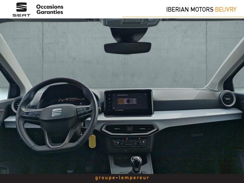 Image SEAT Ibiza 1.0 TSI 95ch Urban