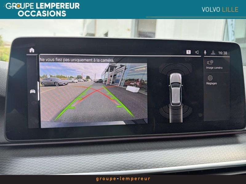 Image BMW Série 5 Touring 520dA 190ch Lounge Steptronic