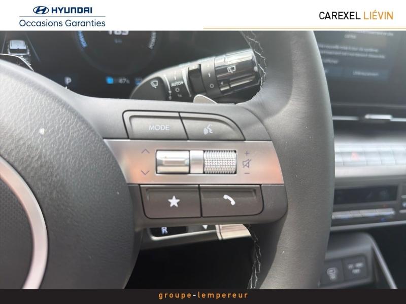 Image HYUNDAI Kona Electric 65kWh - 217ch Intuitive