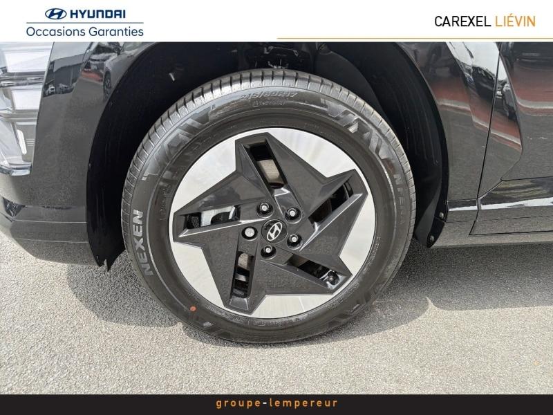 Image HYUNDAI Kona Electric 65kWh - 217ch Intuitive