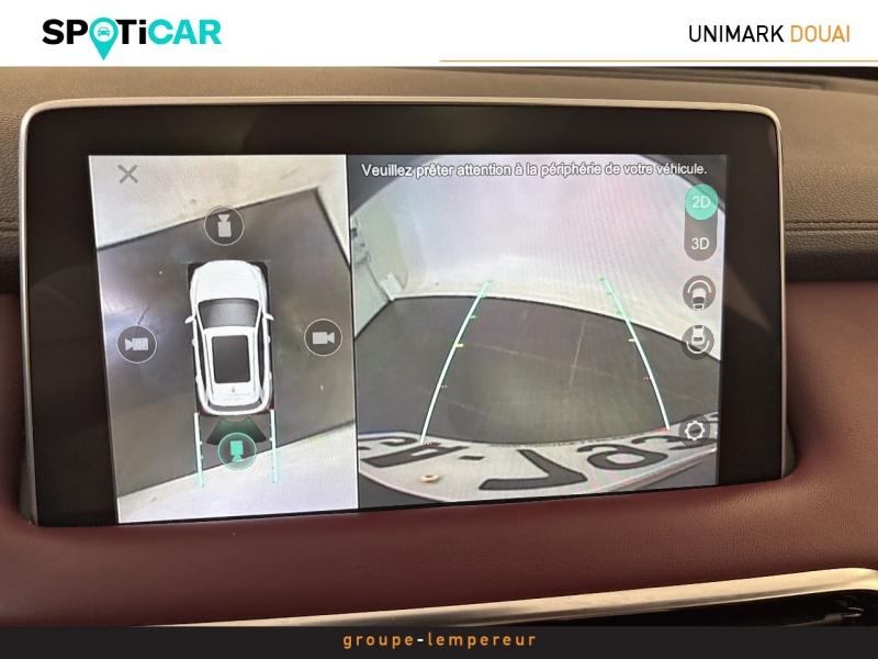 Image MG MOTOR EHS 1.5T GDI 258ch PHEV Luxury