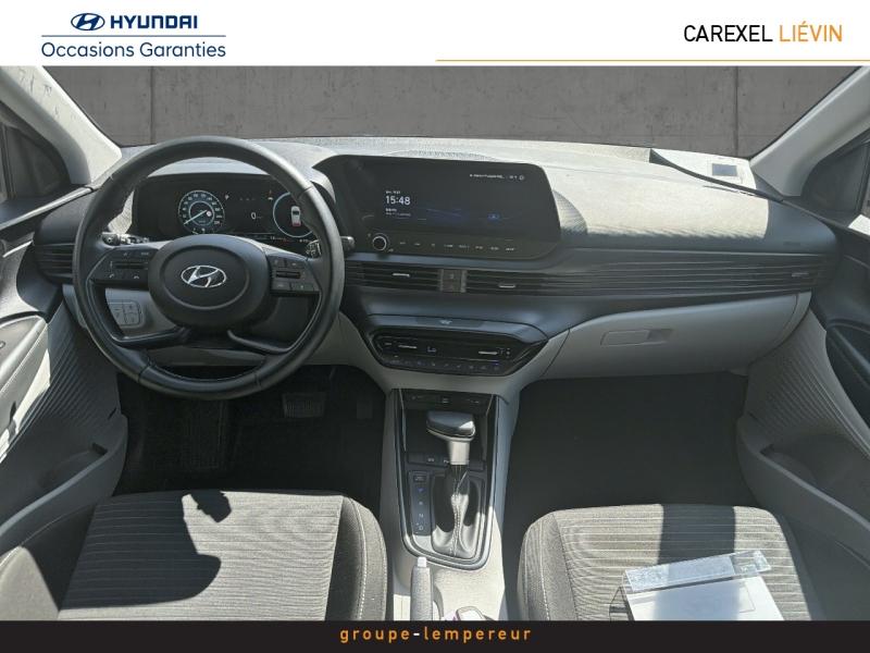Image HYUNDAI i20 1.0 T-GDi 100ch Hybrid Executive DCT-7