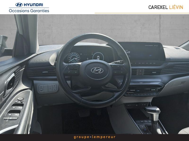 Image HYUNDAI i20 1.0 T-GDi 100ch Hybrid Executive DCT-7